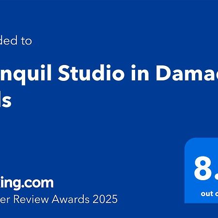 Tranquil Studio In Damac Hills Дубай Екстериор снимка